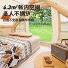 Modelo más vendido de Alemania 2026: Tienda Inflable Automática para Exteriores para Acampar en Familia y Adultos, Equipo de Viaje para Acampar Impermeable