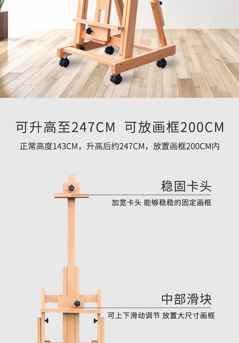 详情图片_2.jpg