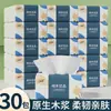 Papel Puro de Madera Engrosado y de Volumen Extra Pañuelo Facial Removible Papel Higiénico Doméstico Papel Higiénico Toalla de Papel Comercial Caja Completa al por Mayor