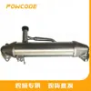 1C1Q-9Y438-Ab Es Adecuado para Coche Ford Mondeo 3 Mk3 2,0 Tdci Enfriador de Válvula EGR