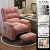 Silla Sofá de Juego para Cafetería de Internet Silla de Carreras Silla de Sala de Estar Uso en Casa Cómoda para Estar Sentado Mucho Tiempo Silla Sofá Individual para Persona Perezosa en el Dormitorio