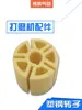 Accesorios para Lijadora Neumática de 5 Pulgadas Juego Completo Plato de Soporte Pulidora Máquina de Papel de Lija Pulima Lijadora en Seco Pilima