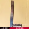 Régua Angular Espessada de 90 Graus em Forma de L com Padrão de Malha 300mm Métrica Centímetro Régua de Medição para Marcenaria Régua de Ângulo Reto Yunbei