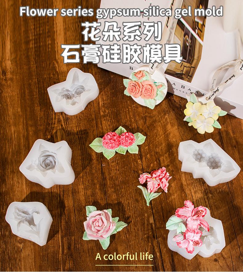 鲜花系列详情页_01.jpg