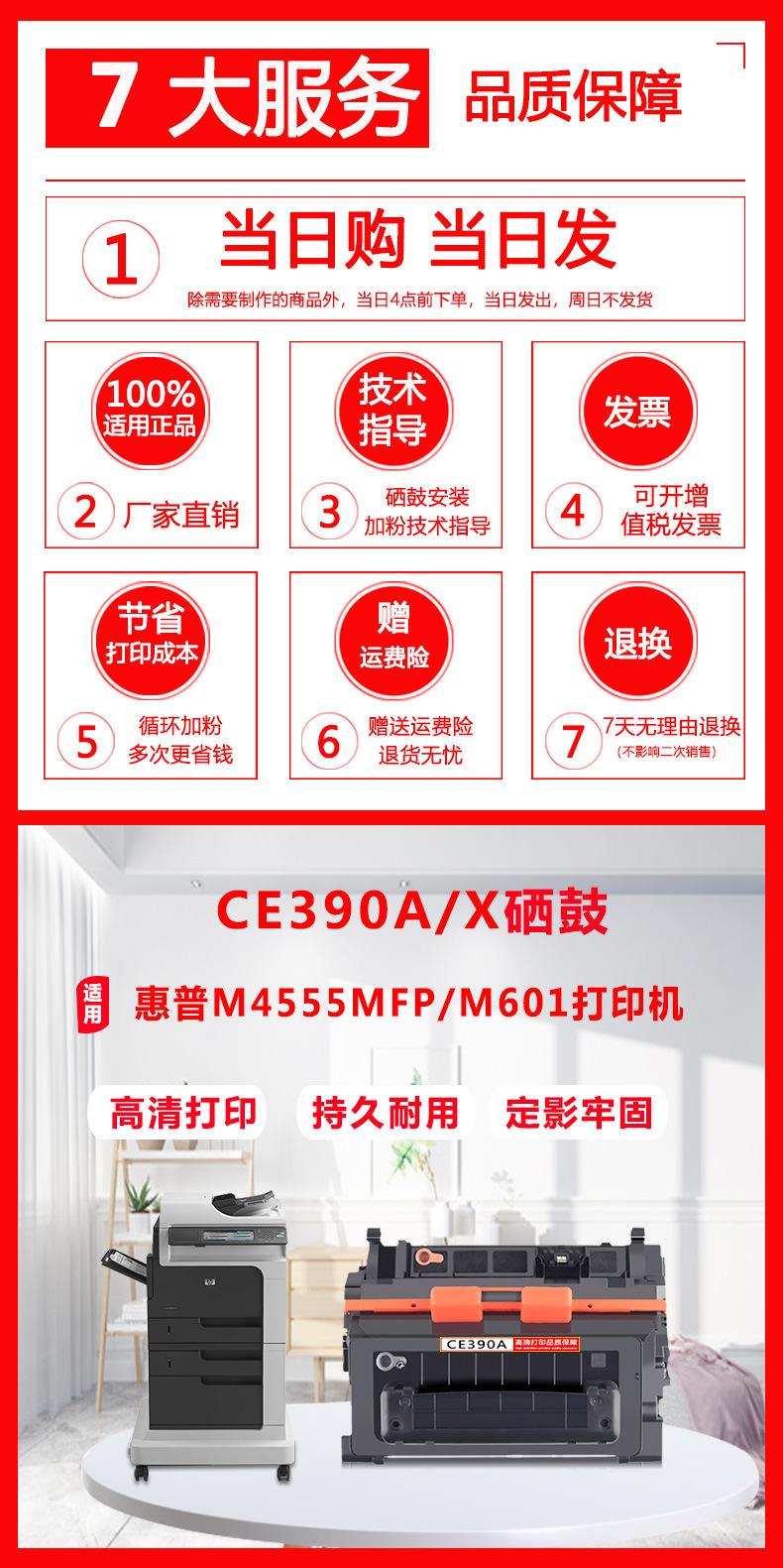 详情页_01.jpg