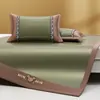 Esterilla de Vid de Ajenjo 2026 Verano Hogareña Doble Plegable Esterilla Refrigerante Juego de Tres Piezas Dormitorio Estudiantil Esterilla Individual Esterilla Suave