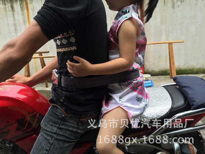 飞机摩托车安全带