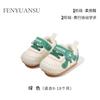 Zapatos de Malla para Caminar para Bebé Zapatos de Bebé para Niños y Niñas 6-12 Meses Zapatos para Bebé de Un Año Suela Suave Antideslizante Resistente al Desgaste