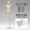 Loja de roupas estilo coreano corpo plano modelo plano adereços de meio comprimento feminino janela manequim mesa engrossada de corpo inteiro