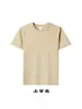 Camiseta básica unisex de manga corta, color liso, hombros caídos, talla grande, moderna, algodón 100% de peso pesado, 230g