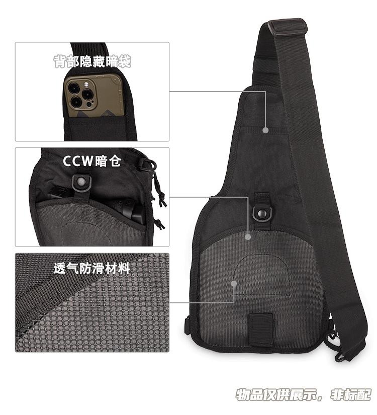 A88060详情雅科达_08