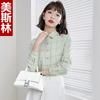 Camisa a cuadros elegante de moda para mujer, abrigo de manga larga, primavera y otoño 2021, nueva camisa verde elegante intelectual de moda