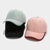 Gorra de Béisbol Nueva de Color Sólido con Visera para Hombres y Mujeres, Gorra Simple Casual de Calle con Visera de Pico de Pato, Sombrero Exterior para Parejas