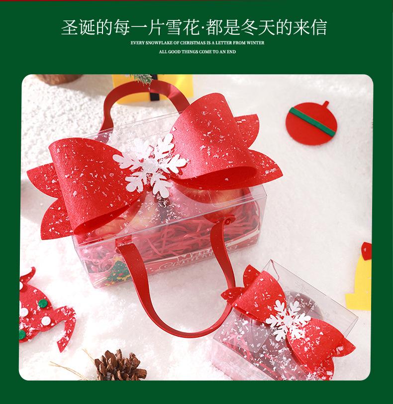 超大蝴蝶结苹果盒详情_05.jpg