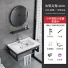 Desmontaje y Montaje Transfronterizo de Lavabo Sencillo de Pequeño Tamaño Montado en Soporte, Lavabo Cerámico para Baño, Lavabo Integrado para Balcón