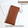 Bolsa para Armazenamento de Estilhaços, Bolsa de Maquiagem com Fechamento Automático tipo Batom, Estojo para Óculos, Bolsa para Armazenamento de Fones de Ouvido, Mini Porta-Moedas Portátil de PU