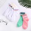 Calcetines de Algodón de Color Puro Shunzun Spot Envasados, Desodorantes, Absorbentes de Sudor y Cálidos, Calcetines de Algodón Suave de Media Caña de Terciopelo de Imitación de Visón para Hombre y Mujer