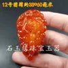Cera de abeja al por mayor fluorescente flotante agua salada mango de cera de abeja colgante Hu cera de abeja color amarillo aceite de pollo colgante Buda Guanyin cabello de cera de abeja vieja