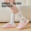 Pantuflas para el Hogar Jie Liya para Mujer Modelo Nuevo 2026 para Interior Baño Antideslizantes Eva Exteriores de Suela Gruesa Pantuflas para Hombre Venta al por Mayor