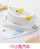 Comercio Exterior Flor de Crisantemo Sol Productos para Bebés Toalla Triangular de Doble Cara Toalla para Babas de Bebé Overlock de Cuatro Hilos Fabricante de Baberos para Bebé