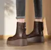 Botas Martin Casuales Versátiles Cómodas 2026, Nuevas Botas de Mujer Otoño/Invierno, Punta Redonda, Suela Gruesa, que Aumentan la Altura, Cremallera Trasera, Botines