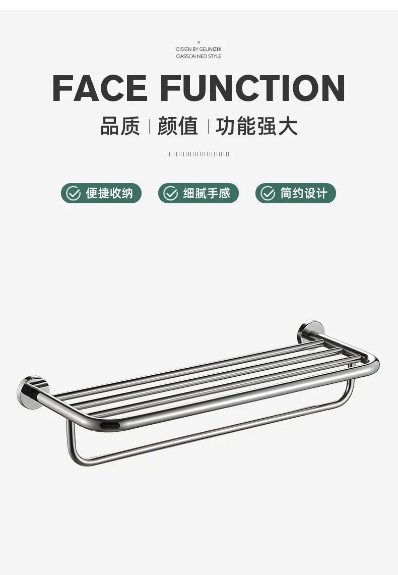 伊特详情_06.jpg