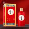Fábrica de embalaje de licor, caja para botellas, bolso, caja exterior, conjunto completo de producción de lotes pequeños, caja de regalo con logotipo para licor