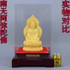 Arena Dorada de Terciopelo Estatua de Buda de Tres Tesoros Buda Amitabha Buda de la Medicina Buda Tathagata Estatua de Buda Sakyamuni Decoraciones de Templo