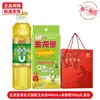 Arowana Dorado Aceite de Pescado Arroz Caja de Regalo Beneficios de la Empresa Regalo de Empresa Regalo de Agradecimiento Souvenir Arroz Fresco Aceite Comestible