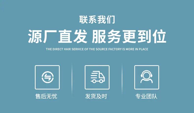 详情_08