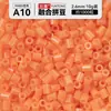 Kit de Manualidades DIY de Cuentas de Fusión 3D de 264 Colores, Juego Completo de Materiales y Herramientas para Cuentas de Fusión MARD