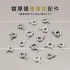 Plata de Ley Hebilla de Primavera Dorada Blanca Hebilla de Acabado Paquete de Cordón para Pulsera Collar Accesorios para Joyería Hecha a Mano DIY Hebilla Especial