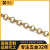 Cadena para bolso de aleación de zinc, cadena de eslabones redondos, accesorios de ferretería para joyería DIY, cadena O, cadena para bolso cruzado, cadena de linterna, hecho a medida
