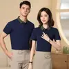 Overol de verano de alta gama para catering, solapa, manga corta, polo, herramienta, bordado de logotipo, publicidad, camisa cultural