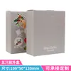 En stock Paquete de 5 Cajas de Empaque de Café de Oreja Colgante Caja Exterior de Café Cartón de Café de Oreja Colgante Impresión a Color Imprimible