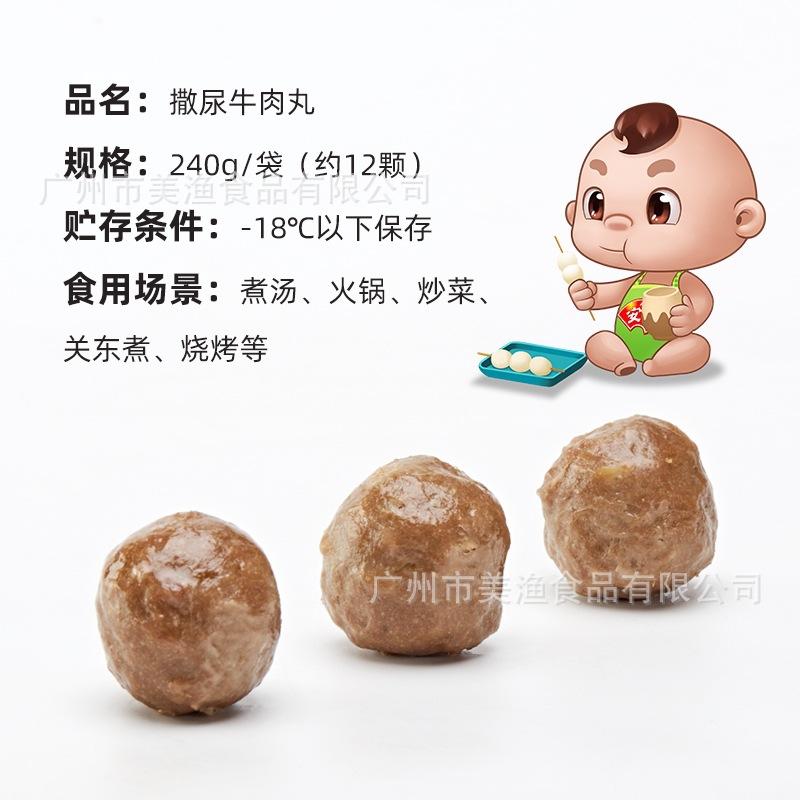tb_image_share_1600746734496.j