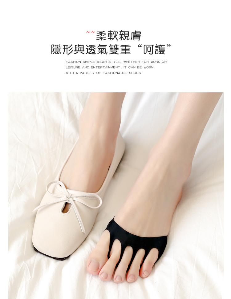 五指袜_13.jpg