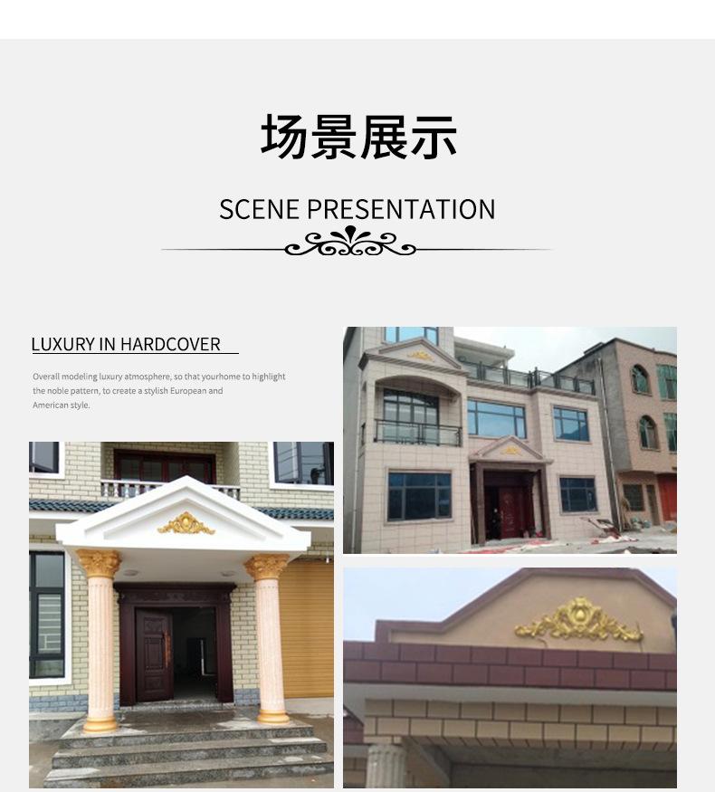 详情_11.jpg