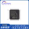 Novo Microcontrolador MCU ARM Cortex-M0 32 bits STM32G030K6T6 LQFP-32 Original