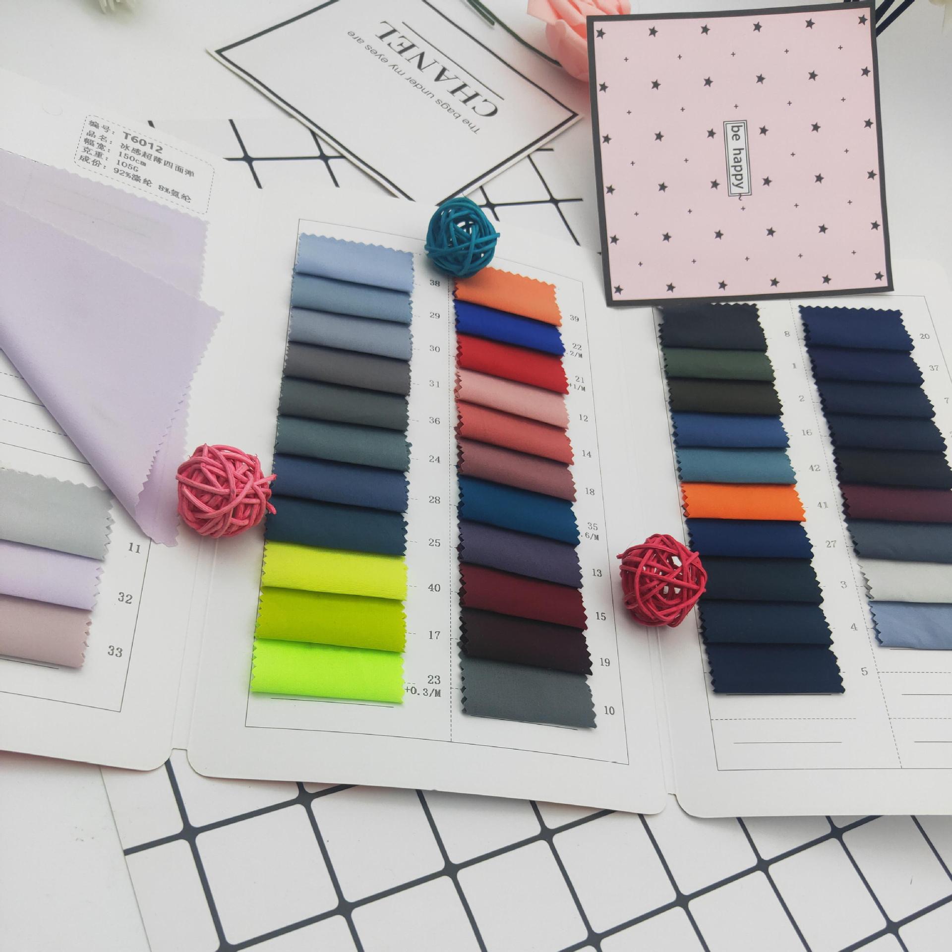 微信图片_20240704134721