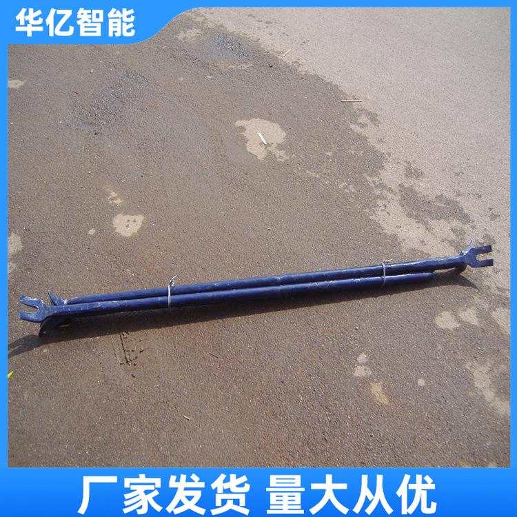 羊角撬棍 华亿02