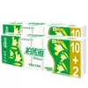 Rollo de papel higiénico de 1200g papel en rollo al por mayor papel en rollo papel higiénico doméstico al por mayor papel higiénico doméstico asequible