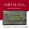 Controlador de compresor de aire KYK5-200/CAC-T5-Y2 serie KYK Qijia kyk6-200 en stock