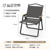 Silla plegable, Silla plegable para exteriores, Silla Kermit, Silla de picnic, Mesa y silla plegables, Silla de playa, Silla de camping y pesca
