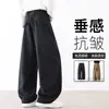 26 Novas Calças Casuais Largas e Soltas Masculinas Primavera/Verão Estilo Hong Kong, Calças de Terno Tendência Estilo Japonês com Caimento de Seda Gelada