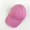 Sombrero para Mujer Gorra de Béisbol Lavada para Hombre Verano Estudiante Trendy Retro Transfronterizo Versátil Deportivo Antiguo Exportación Gorra con Visera