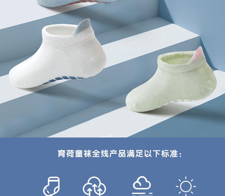 一键复制_20220625143630(32)