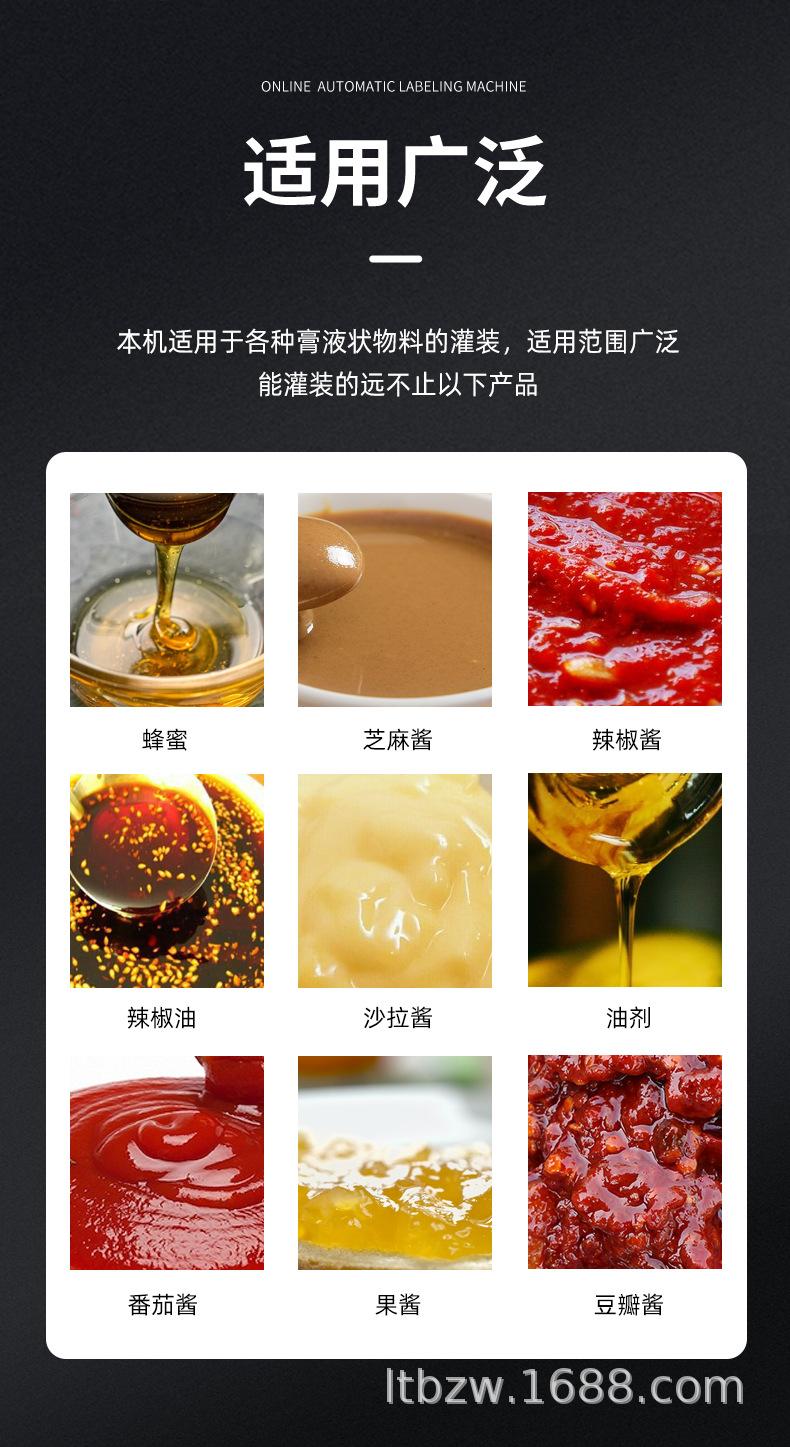 详情页_06.png