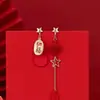 Brincos de Leão Adequados para o Ano Novo, Brincos Festivos Estilo Chinês Vermelho para Mulheres, Atmosfera de Alto Padrão 2025