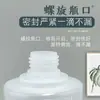 Ponto de fábrica multi-especificação bico pontudo garrafa squeeze translúcida com escala squeeze garrafa plástica variedade de líquidos engarrafamento
